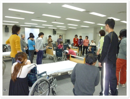第4回 入所施設部会研修
