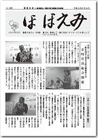 vol_36